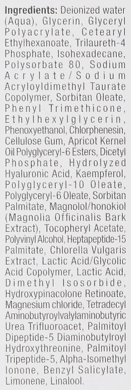 Verjüngendes Gesichtsserum – Bild 5