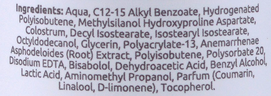 Straffende Brust- Und Gesäßcreme – Bild 3