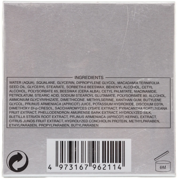 Kanebo Augenlifting-Creme – Bild 2