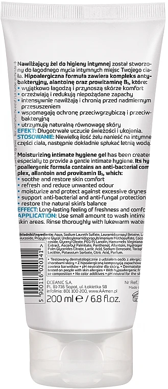 Feuchtigkeitsgel Für Die Intimhygiene – Bild 2