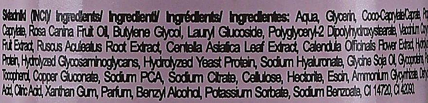 Beruhigende Gesichtsmilch Blaubeere – Bild 2