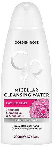 Mizellen-Reinigungswasser Mit Kamelienöl