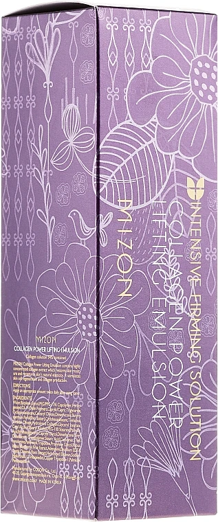 Intensiv Straffende Liftingemulsion Für Das Gesicht Mit Kollagen