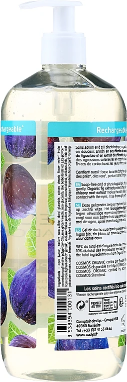 Duschgel Mit Bio-Feigenextrakt Für Empfindliche Haut – Bild 4