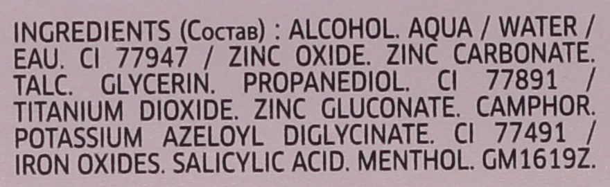 Lierac Anti-Pickel Gesichtskonzentrat – Bild 3