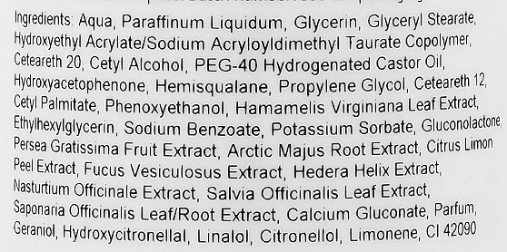 Milch Für Empfindliche Haut – Bild 3