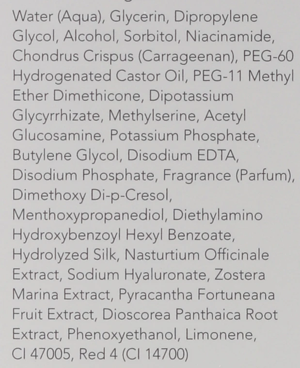 Kanebo Strahlende Gesichtsessenz – Bild 2