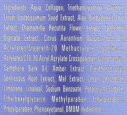 Körpergel Mit 5% Kollagen Gegen Dehnungsstreifen Und Cellulite – Bild 3