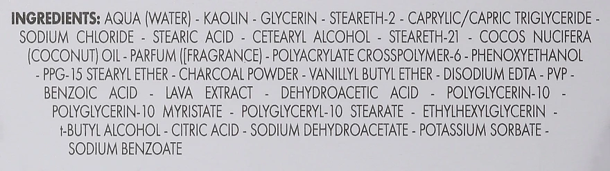 Pupa Wärmende Körpercreme Mit Kokosöl – Bild 3