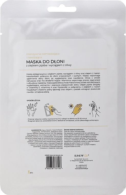 Pflegende Handmaske Mit Olivenöl – Bild 2