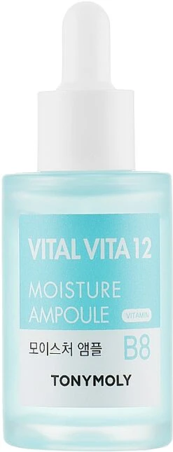 Feuchtigkeitsspendende Gesichtsessenz Mit Vitamin B8 Und Hyaluronsäure