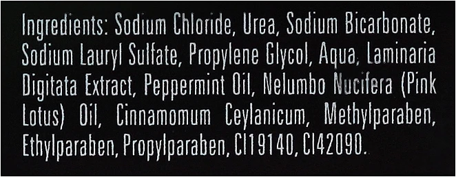 Anti-Cellulite Körperpeeling Mit Zimt Und Algen – Bild 3