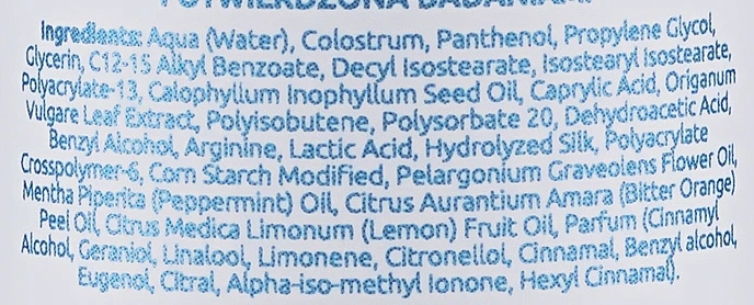 Revitalisierende Nagelcreme – Bild 3