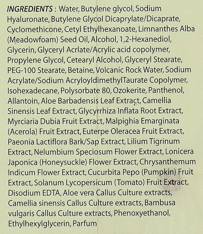 Feuchtigkeitsspendende Und Balancierende Gesichtsemulsion Für Alle Hauttypen – Bild 4