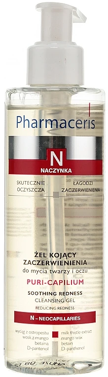 Beruhigendes Gesichtsreinigunsgel Gegen Rötungen Für Kapillarhaut