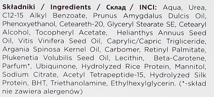 Regenerierendes Anti-Aging Gesichtskonzentrat Mit Retinol, Coenzym Q10 Und Seidenprotein – Bild 4