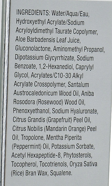 Glättendes Gesichtsserum Mit Peptiden – Bild 3