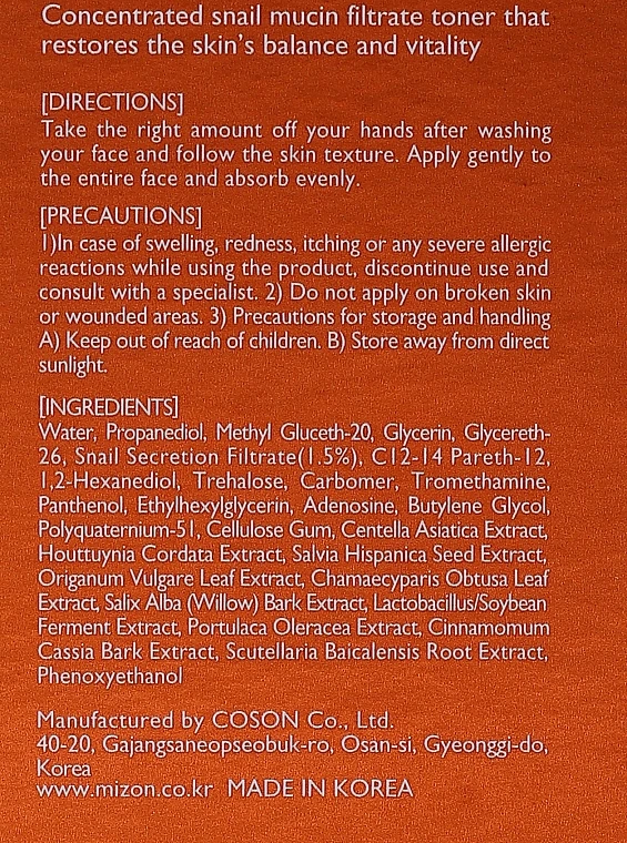 Gesichtstonikum Mit Schneckenschleimextrakt – Bild 3