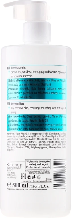 Handcreme Mit Sheabutter Und Mineralien – Bild 4