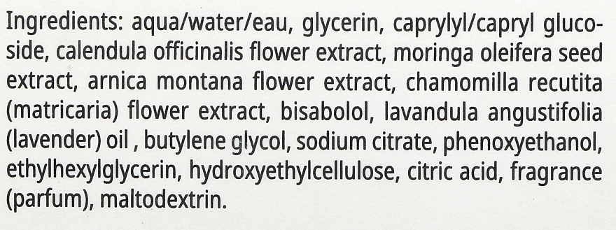 Babor Phyto-Essenz Für Empfindliche Haut – Bild 3