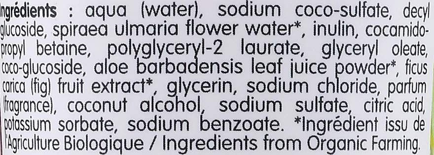 Duschgel Mit Bio-Feigenextrakt Für Empfindliche Haut – Bild 5