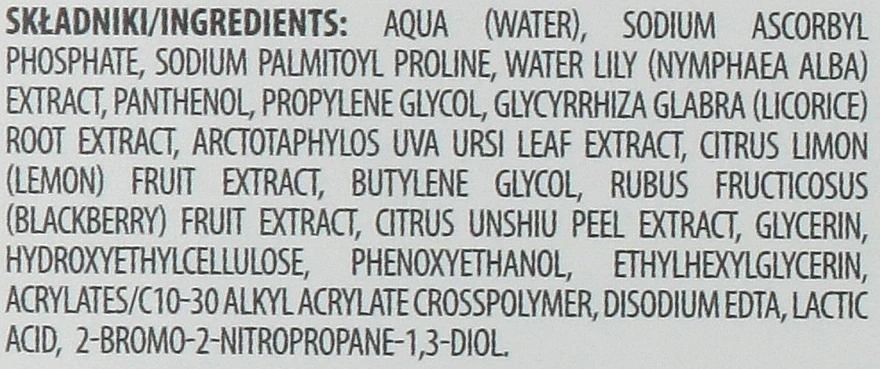 Gesichtskonzentrat Zur Aktiven Stärkung Der Blutgefäße – Bild 3