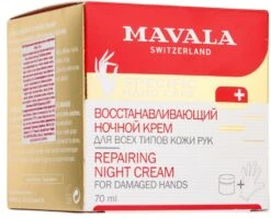 Mavala Regenerierende Handcreme Für Die Nacht