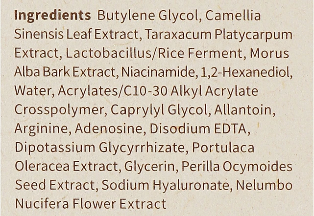 Hochkonzentrierte Gesichtsessenz Mit 94% Fermentkomplex Und 3% Niacinamid – Bild 4