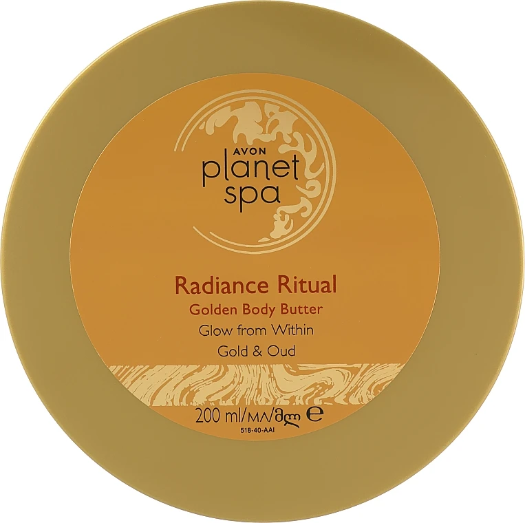 Avon Feuchtigkeitsspendende Körperbutter Mit Goldpartikeln