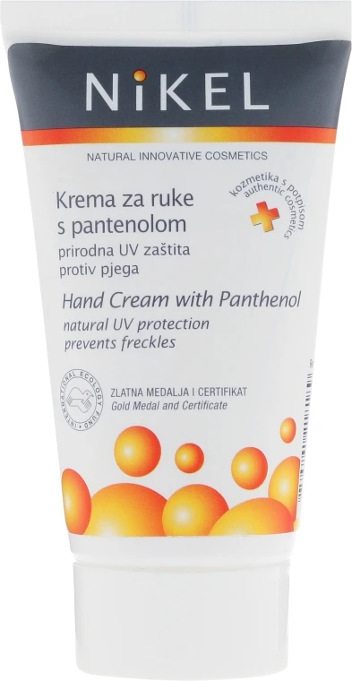 Regenerierende Handcreme Mit Panthenol