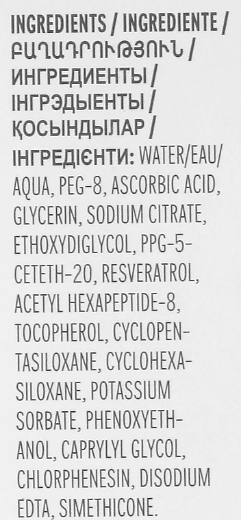 Gesichtsbooster – Bild 3