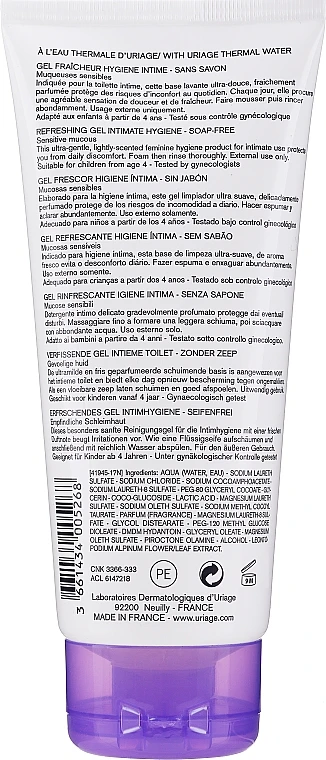 URIAGE Erfrischendes Und Schützendes Reinigungsgel Für Die Intimhygiene – Bild 3