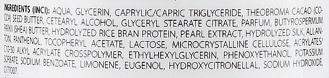 Regenerierende Handmaske Mit Kakaobutter – Bild 3