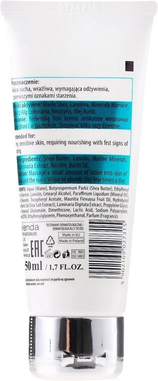 Handcreme Mit Sheabutter Und Mineralien – Bild 2