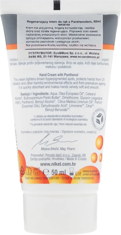 Regenerierende Handcreme Mit Panthenol – Bild 2