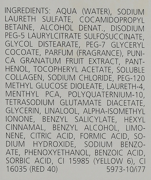 Erfrischendes Duschgel – Bild 3