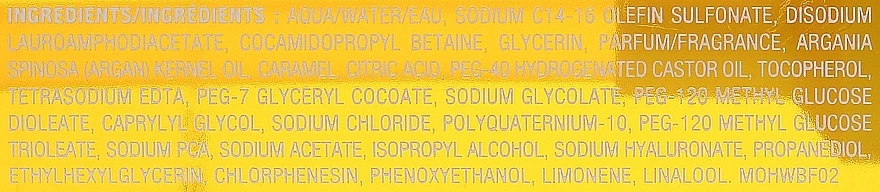 Moroccanoil Flüssige Handseife Frische Bergamotte – Bild 2