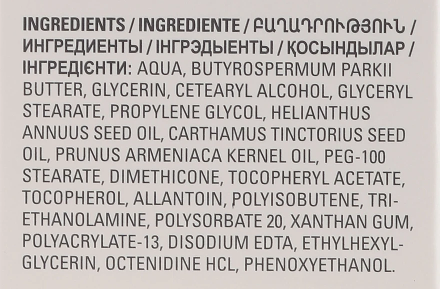 Pflegende Handcreme Mit Sheabutter Duftfrei – Bild 4