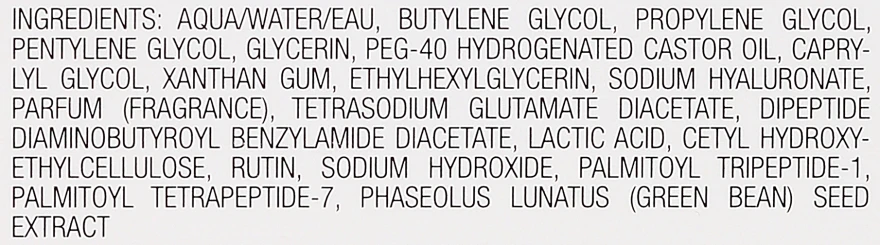 Straffendes Gesichtsserum Mit Regestril Gegen Mimikfältchen – Bild 3