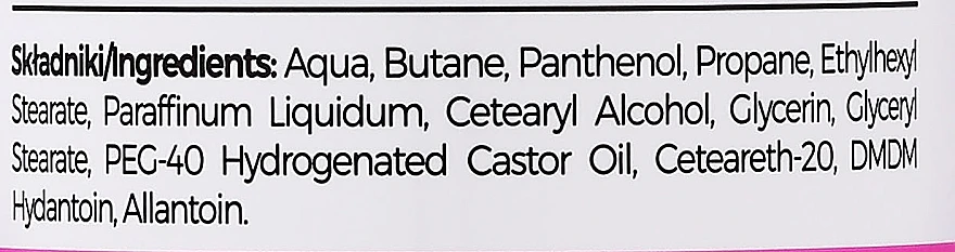Beruhigender Schaum Für Gesicht Und Körper Mit 10% Panthenol – Bild 3