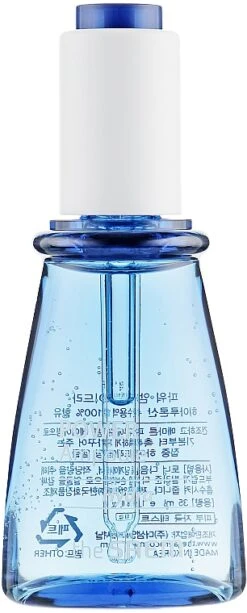 Feuchtigkeitsspendende Gesichtsampulle